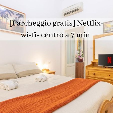 Appartamento Con Ac-Wi-Fi- Centro A 7 Min Σαβόνα Εξωτερικό φωτογραφία